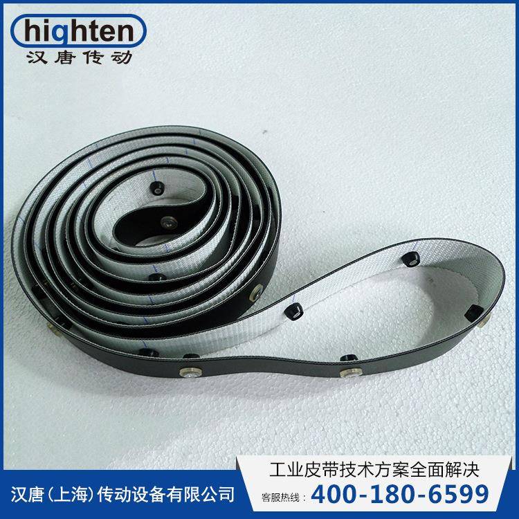 RAPPLON输送带青泽理管机原配带络筒理管机输送带