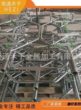 硬拉耸肩六角杆六边杠铃杆1.42m大环形奥杆