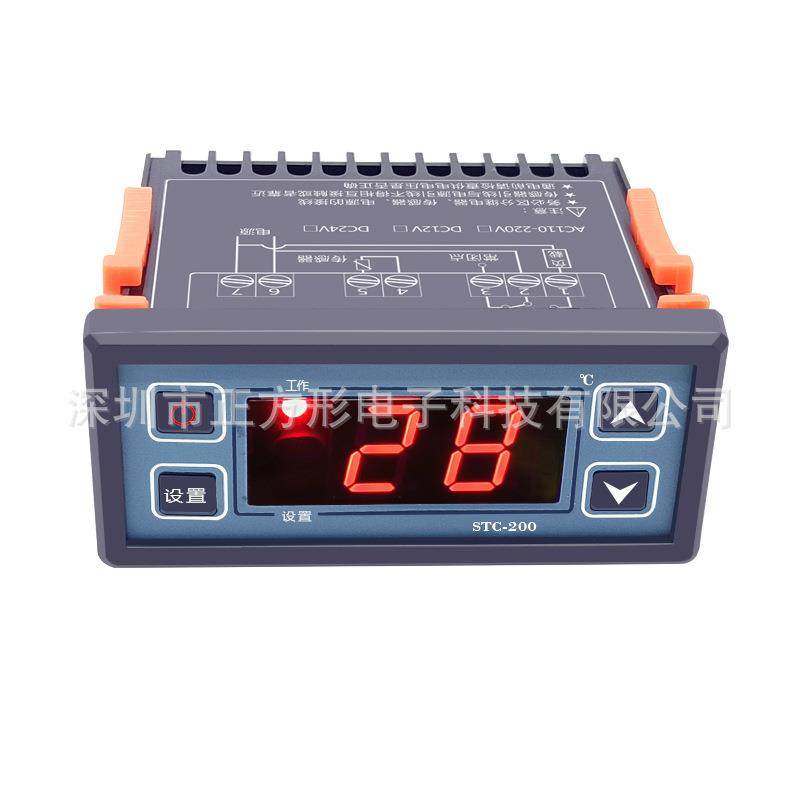 冷库冷藏温度控制器stc-200制冷制热报警冷水机组海鲜机温控器,纺织面料/辅料/配套,纺织机械配件,淘宝优惠券,粉丝福利购,淘宝优惠卷