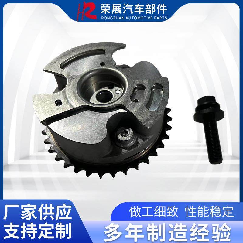 13050-31170适用于丰田2GR发动机VVT齿轮凸轮轴相位调节器