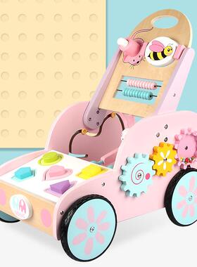 儿童益智多功能学步车手推助步车购物车男女宝宝形状配对木制玩具