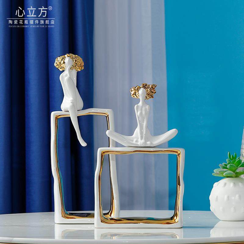 创意轻奢现代简约陶瓷摆件卧室客厅酒柜办公桌时尚人物美女装饰品,收纳整理,烫衣板及配件,淘宝优惠券,粉丝福利购,淘宝优惠卷