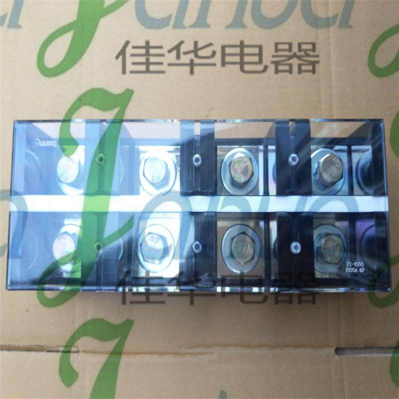 TC-10004端子排大电流接线端子铜接线柱固定式接线排