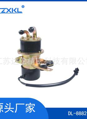 汽车燃油泵电子泵HFP-1864SV-13907-00-004SV-13907-02-00