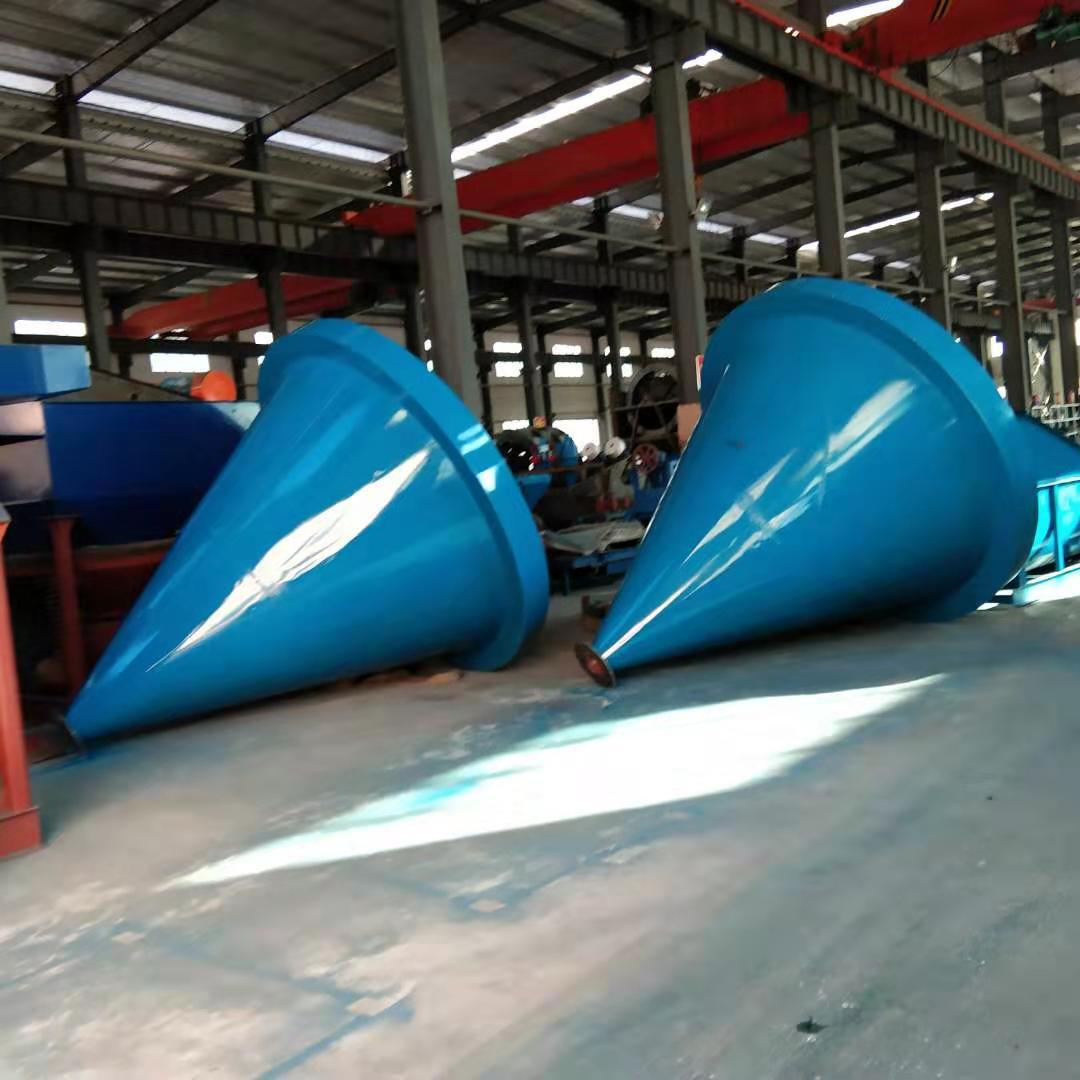 生产1500TN脱泥斗矿用无动力矿泥浓缩斗锥形分泥斗溢流型分矿锥斗
