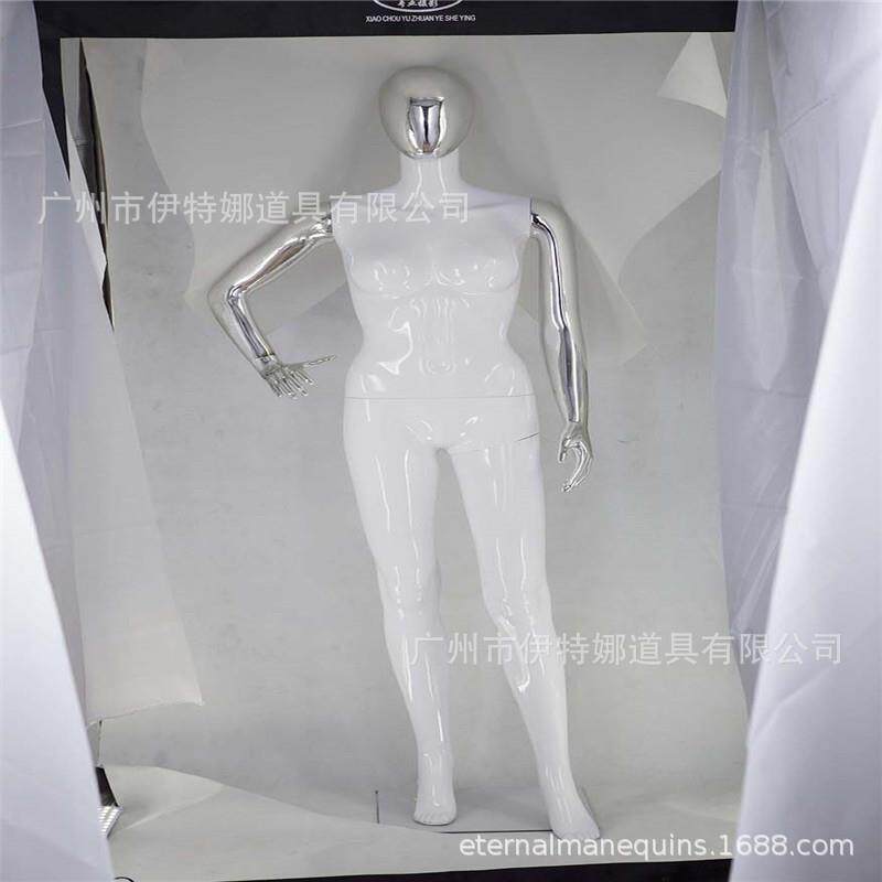 各色电镀头手高光亮白环保假人塑料全身模特服装店展示道具
