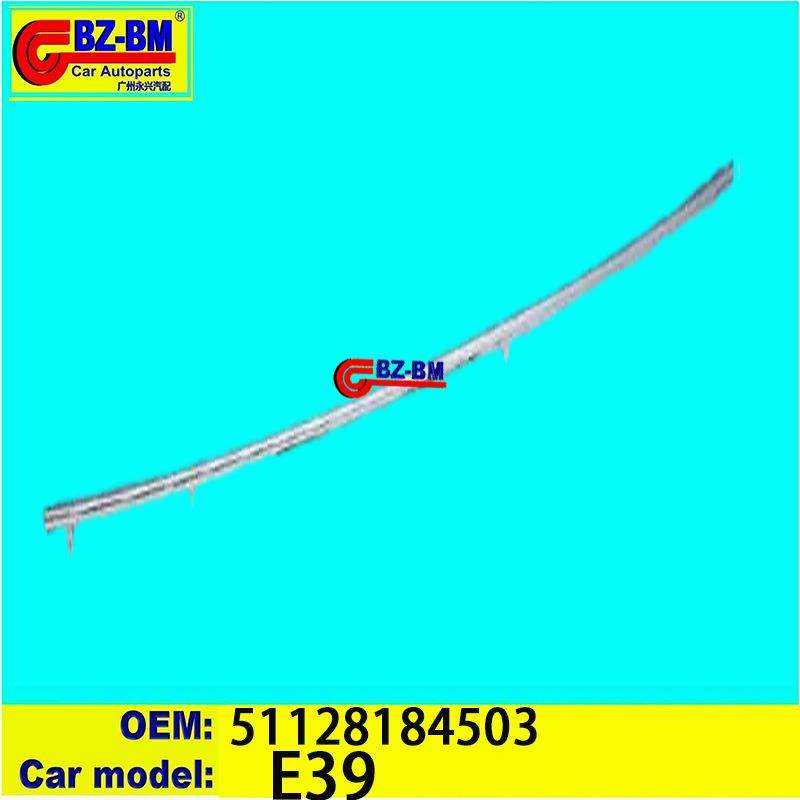 适用于奔驰宝马后杠电镀条E3951128184503,畜牧/养殖物资,畜牧/养殖器械,淘宝优惠券,粉丝福利购,淘宝优惠卷