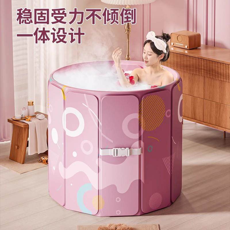 泡澡桶大人折叠加厚成人家用全身沐浴桶持久保温儿童洗澡浴缸带盖