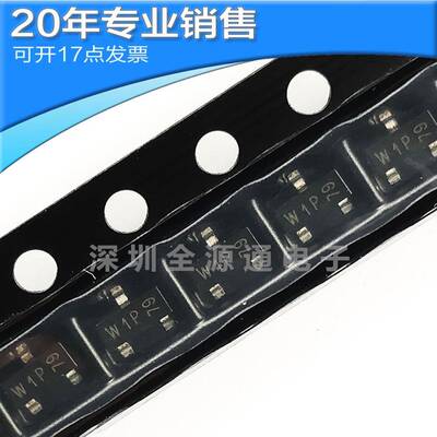 供应PMBT2222ASOT23贴片三极管NPN晶体管二三极管电子元器件