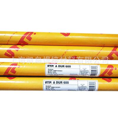 供应德国不锈钢焊丝UTPA2535Nb不锈钢氩弧焊丝2.0/2.4/3.2mm