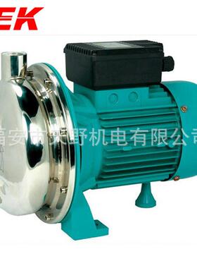 直销STCM系列单级不锈钢离心泵
