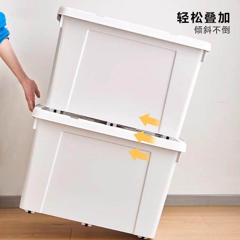 特大号塑料收纳箱家用衣服玩具整理箱加厚收纳盒带轮后备箱储物箱,智能设备,其他智能设备,淘宝优惠券,粉丝福利购,淘宝优惠卷