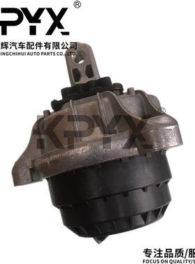 适用于宝马5系F07F10F11F18发动机机脚胶支架胶垫OE:22117935149