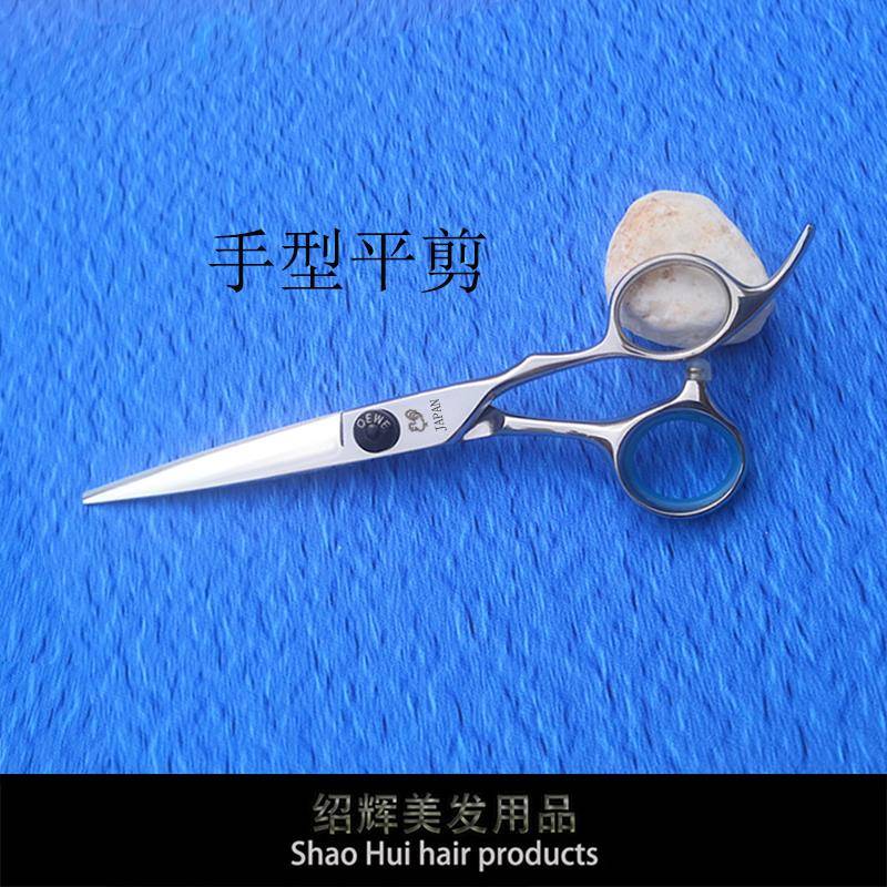 鸡牌爵士理发剪刀美发发型师打薄无痕牙剪去量大鱼骨专业