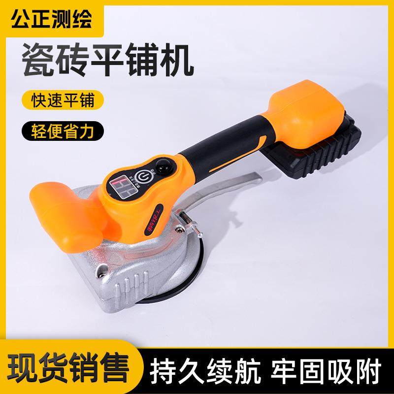 新款电动瓷砖平铺机贴砖机大功率贴地贴墙砖震动器铺砖工具神器,畜牧/养殖物资,畜牧/养殖器械,淘宝优惠券,粉丝福利购,淘宝优惠卷