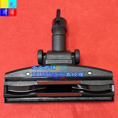 吸尘器VP300扒头多功能吸嘴原硬管钢管配件
