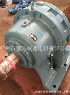 双轴型/输入轴型摆线针轮减速机XW7-35/43/59用于塑料搅拌机械等