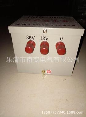 行灯照明变压器BJZDGJMB-200VA380V/220V36V12V6.3V带壳全铜