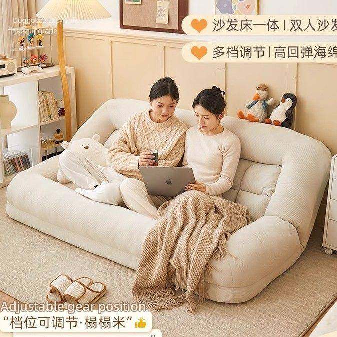 懒人沙发可躺可睡榻榻米双人大型人类狗窝房间单人卧室小沙发客厅,纺织面料/辅料/配套,纺织机械配件,淘宝优惠券,粉丝福利购,淘宝优惠卷
