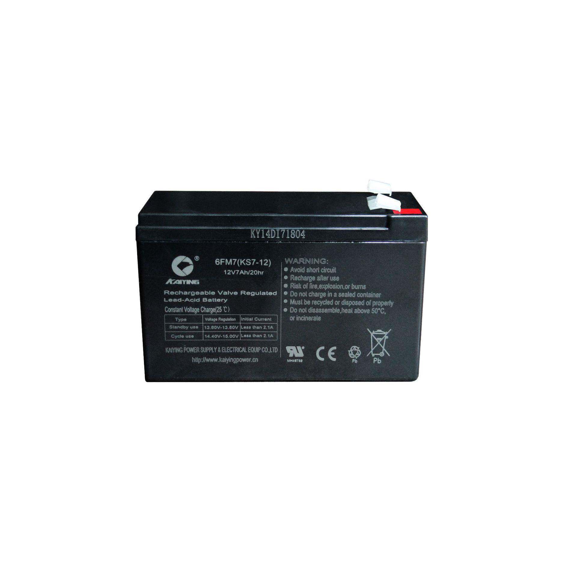 巨将12v电瓶12V5AH7AH9AH蓄电池电池太阳能音响照明户外电瓶