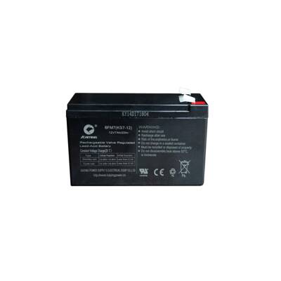 巨将12v电瓶12V5AH7AH9AH蓄电池电池太阳能音响照明户外电瓶