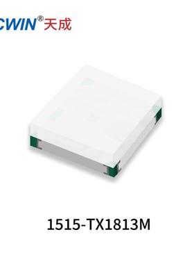 1515幻彩灯珠三通道RGB内置IC通讯SMD256灰度与65535灰度等级