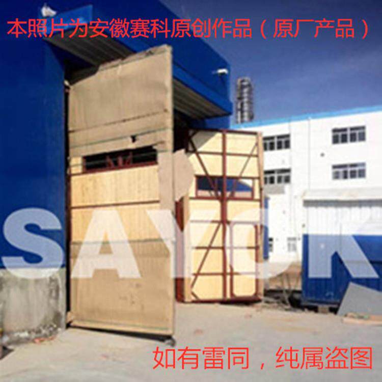 供应钢木大门厂房钢木门02J611-1图集钢木门