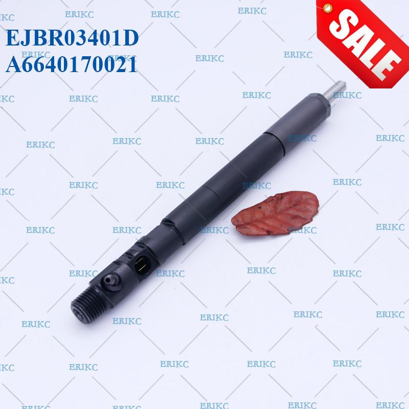 EJBR02601Z德尔福喷油器A6650170121适用双龙Stavic2.7LXdiMPV