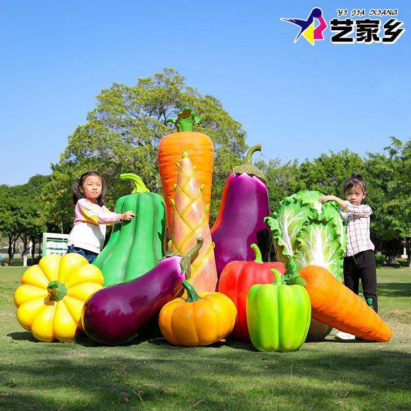 艺家乡仿真水果蔬菜雕塑户外农场果园南瓜柿子草莓模型装饰摆件,纺织面料/辅料/配套,纺织机械配件,淘宝优惠券,粉丝福利购,淘宝优惠卷