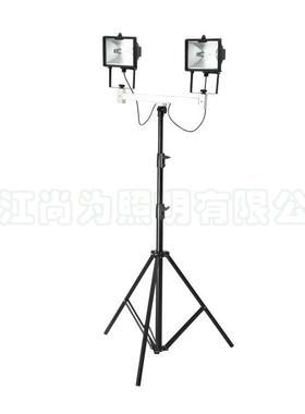 SZSW2930便携升降灯尚为SZSW29302*50W/2*80W/1*200W/1*300W