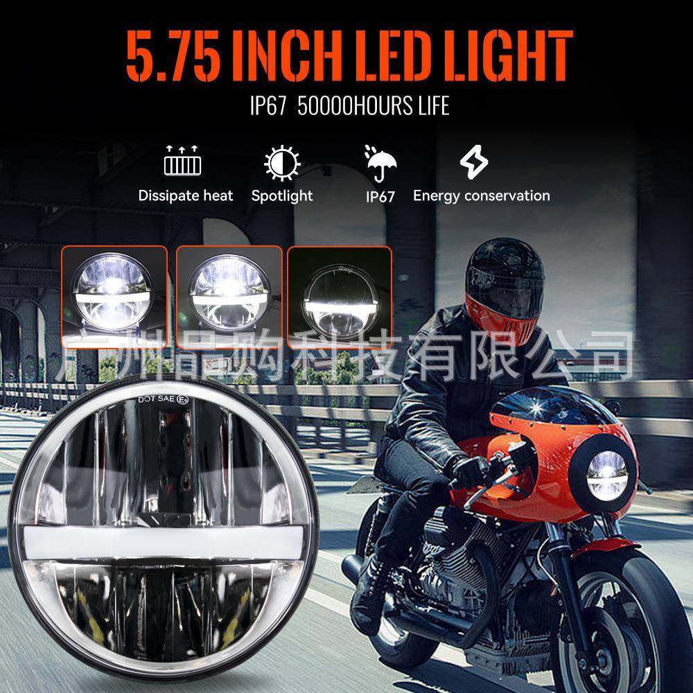 5.75寸反光杯款LED灯适用于哈雷前大灯哈雷机车前照灯远近灯改装,纺织面料/辅料/配套,纺织机械配件,淘宝优惠券,粉丝福利购,淘宝优惠卷
