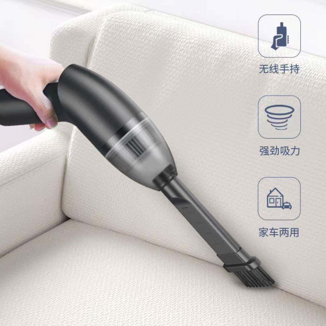便携式电脑桌面吸尘器家车两用窗户清洁吸尘器车载无线真空吸塵棒