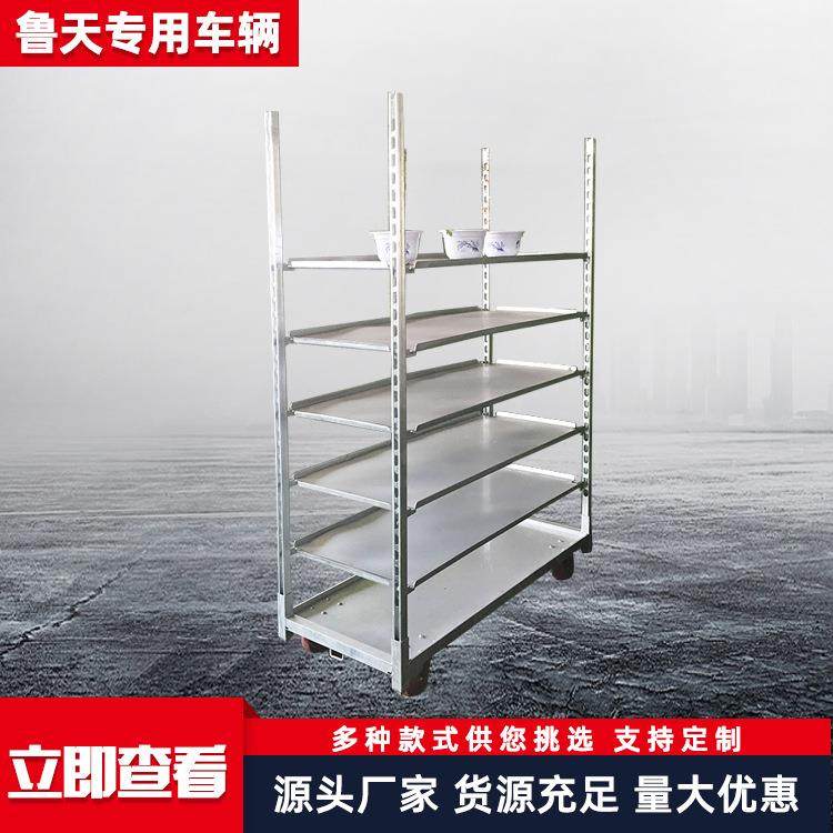 销售盆栽金属花架车盆展花架车拉动花架车,机械设备,其他机械设备,淘宝优惠券,粉丝福利购,淘宝优惠卷