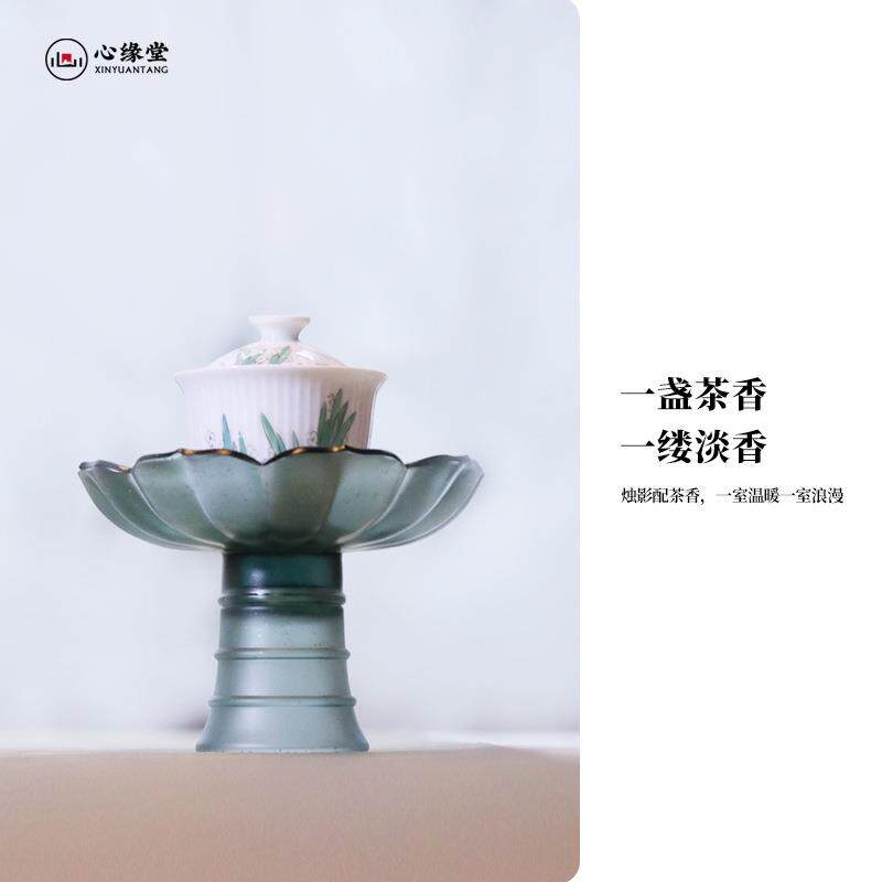 心缘堂琉璃烛台高足莲心台卧室融蜡灯家居摆件茶道壶承茶杯