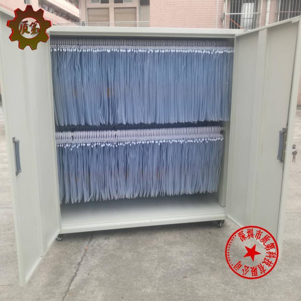插条式底片柜底片存放柜配PVC底片袋轨道板防尘防变形方便取