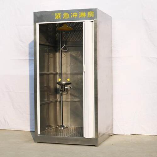 BRTC11紧急冲淋房复合式冲淋洗眼器SS304不锈钢