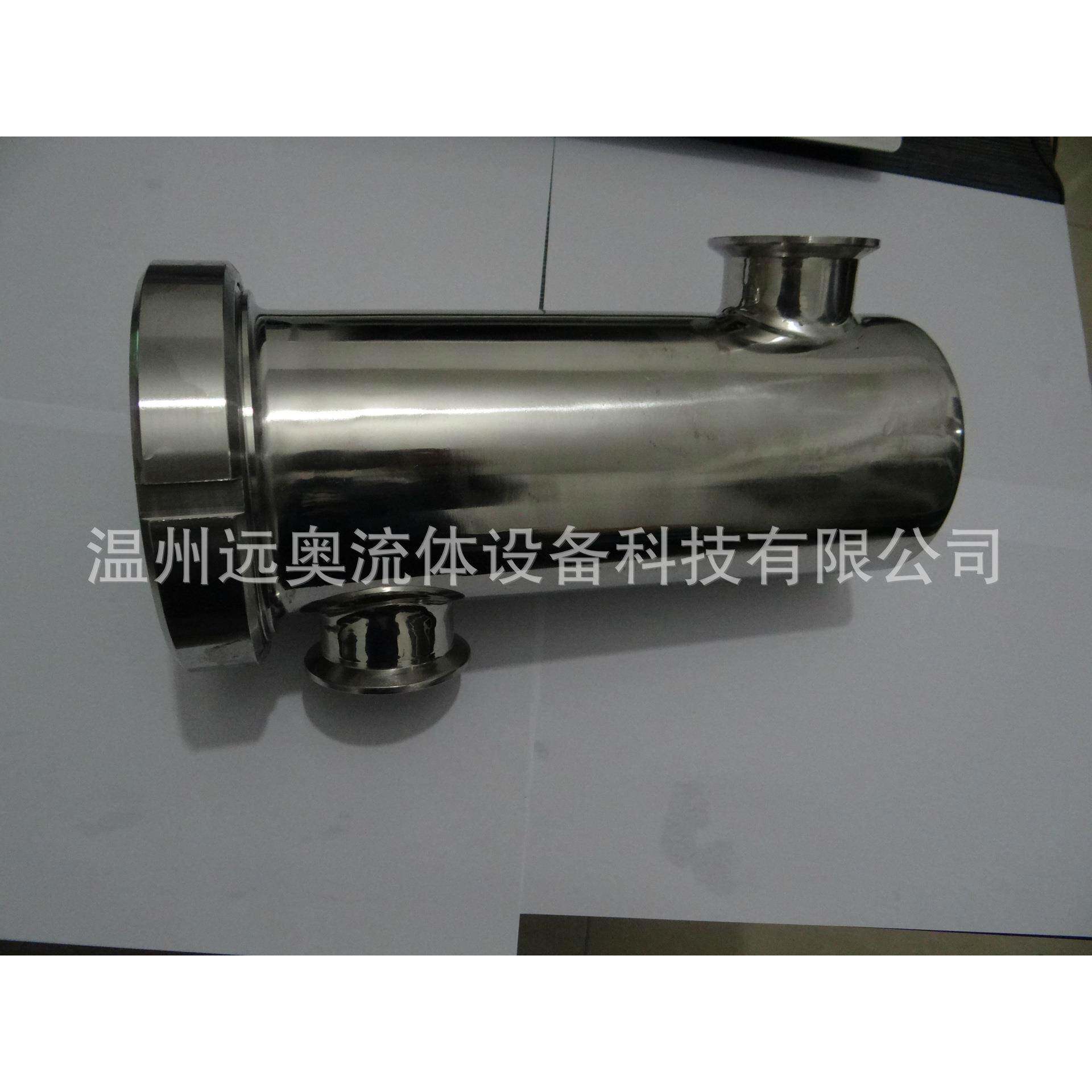 DN25空气阻断器卫生级不锈钢防倒灌地漏水封地漏防臭地漏