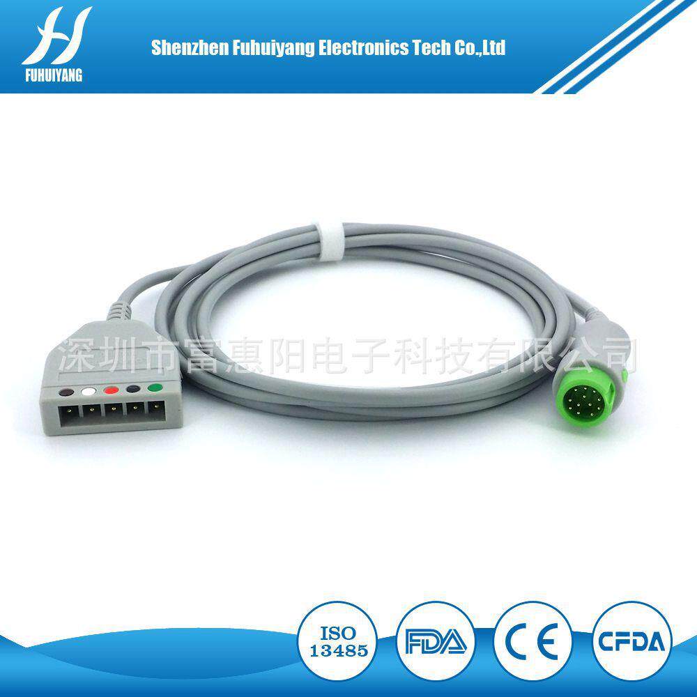 兼容迈瑞T5T812针五导心电电缆监护仪ECG心电导联线
