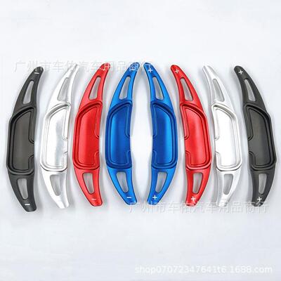 适用于奔驰AMG换挡拨片GLCA45CLA45CCLSEGLSGLESSL63拨片