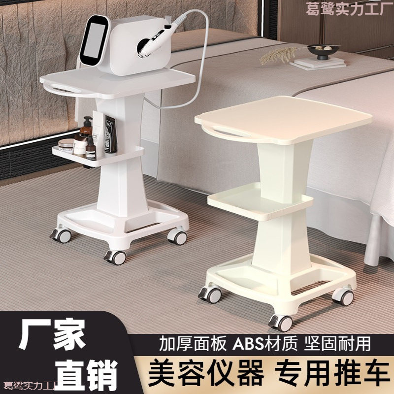 院小气泡仪器推车理发店美发美发店移动工具车