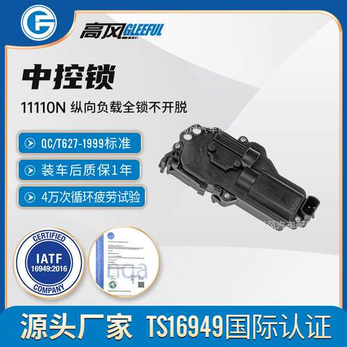 746-149F88Z16219A64BBXF2Z218A42DA1F7058350