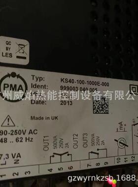 KS40-100-1000E-000比调仪（温控器）德国PMA