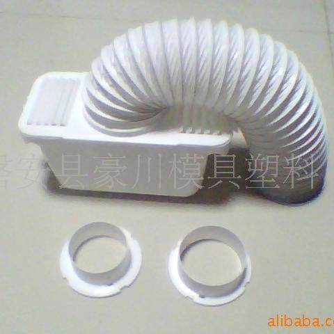 供应干衣机积水桶收纳盒,机械设备,其他机械设备,淘宝优惠券,粉丝福利购,淘宝优惠卷