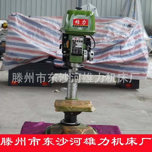 现货台式钻床ZQ4125/ZQ4132三相/单相1100W750W25mm32mm钻床