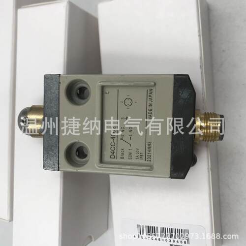 现货限位行程开关D4CC-1001D4CC-2001D4CC-3001D4CC-4001