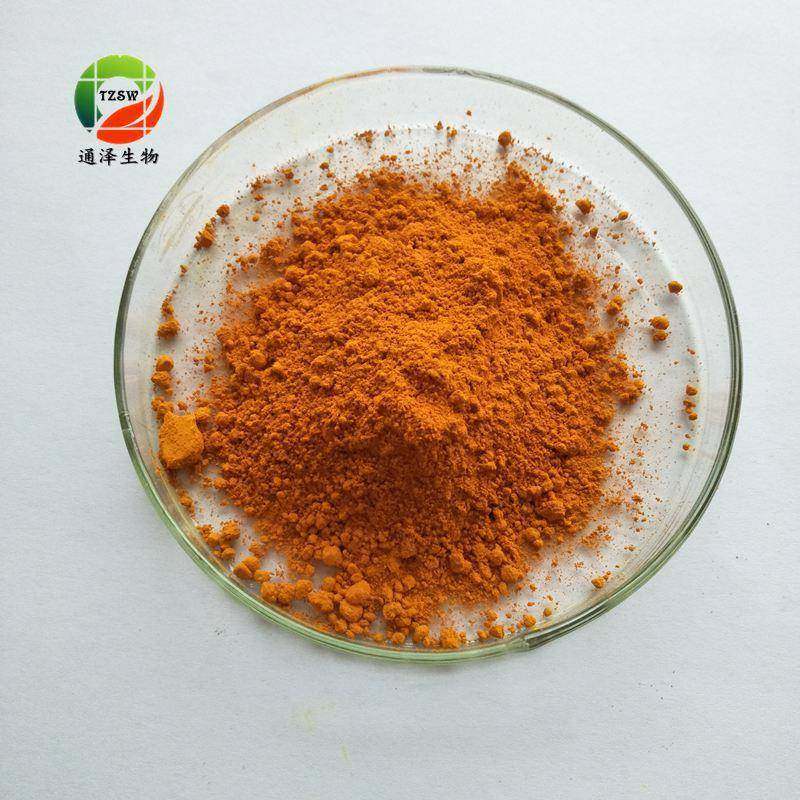 叶黄素酯水溶叶黄素酯微囊粉5%叶黄素酯微囊粉万寿菊提取物,收纳整理,烫衣板及配件,淘宝优惠券,粉丝福利购,淘宝优惠卷