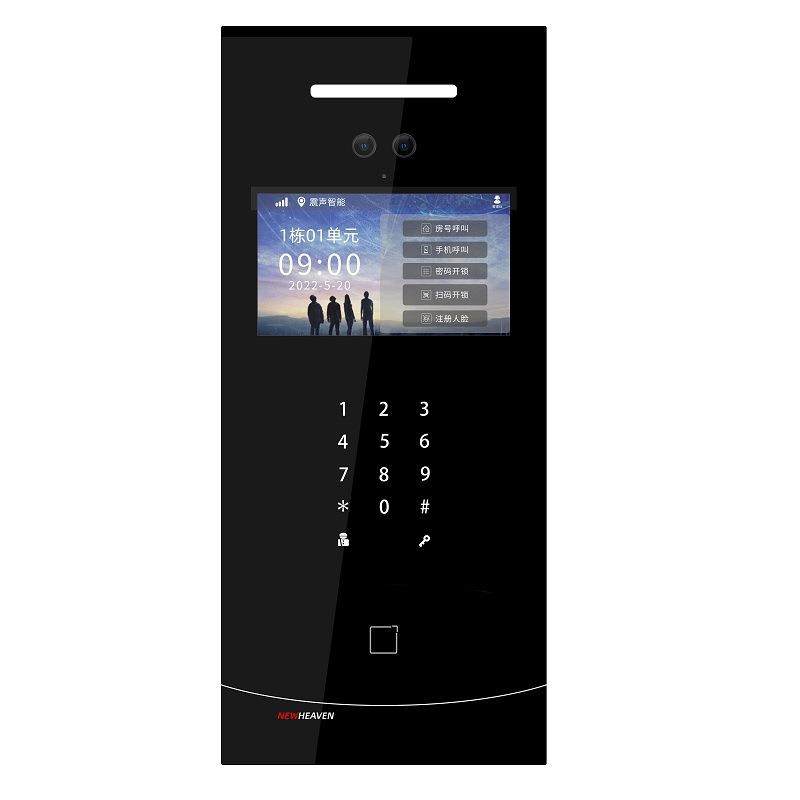 TSVL震声智能app云后台4G数字联网人脸识别彩色可视楼宇对讲主机,纺织面料/辅料/配套,纺织机械配件,淘宝优惠券,粉丝福利购,淘宝优惠卷