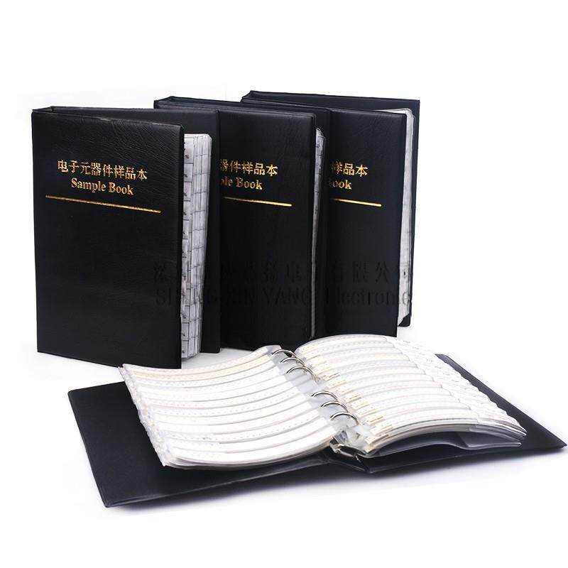 贴片电感磁珠本060356种各50个叠层绕线电感本样品册,机械设备,其他机械设备,淘宝优惠券,粉丝福利购,淘宝优惠卷