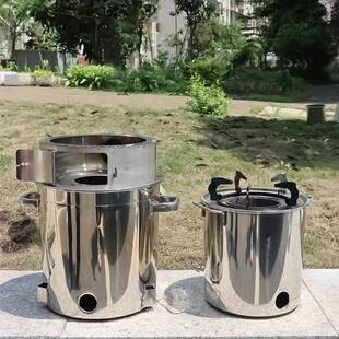 气化炉柴火灶节能家用木柴气化炉加厚新款无烟环保不锈钢柴火炉