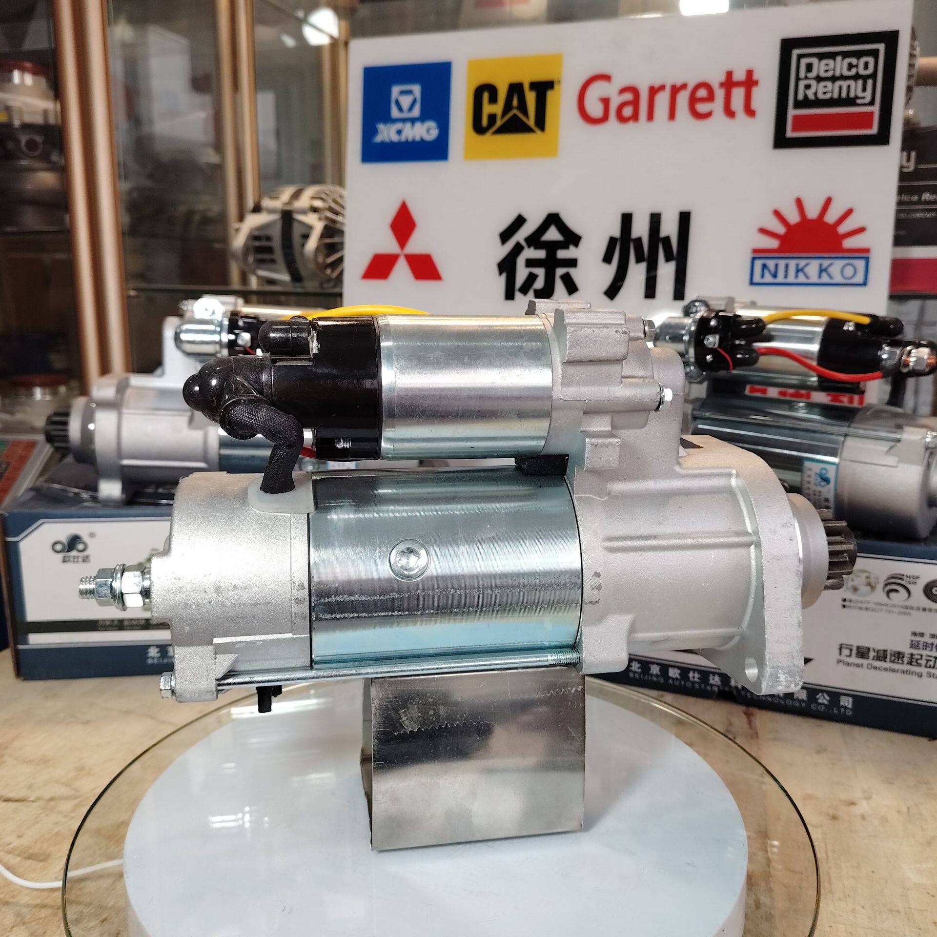 HG1560090098徐工QY50K启动机起动机潍柴WP612QDJ2800NF